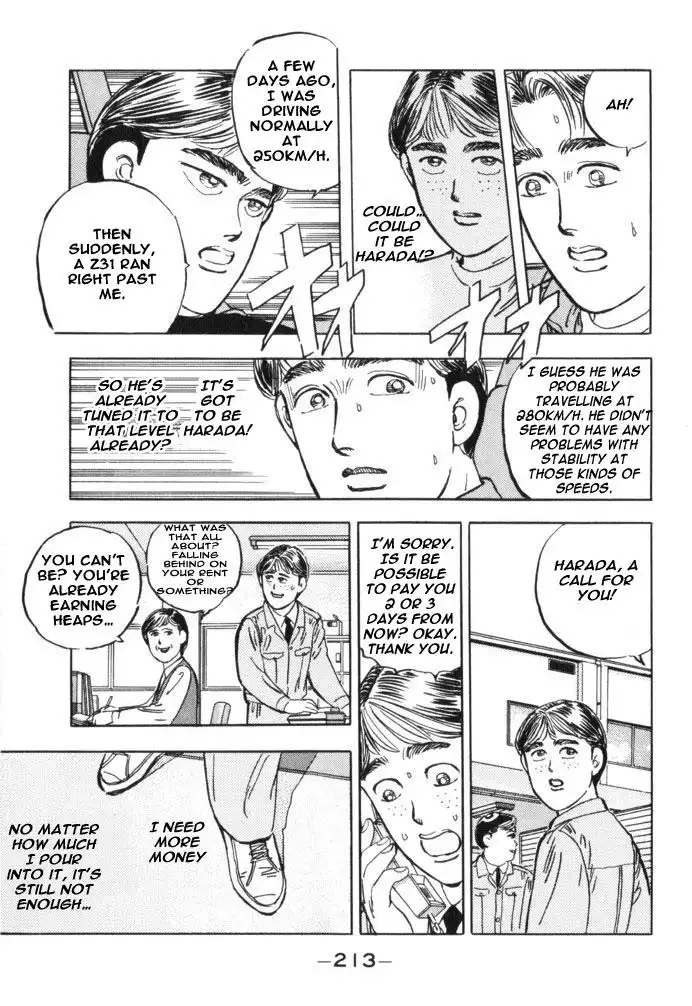 Wangan Midnight Chapter 34 5